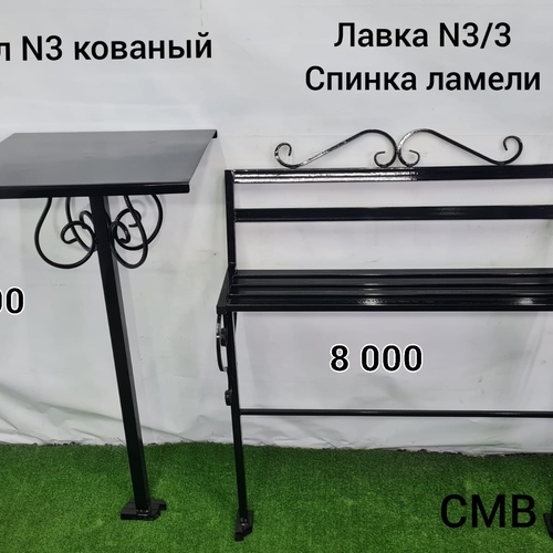 Стол №3 Лавка №3/3